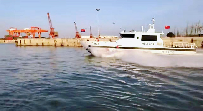 長航公安消防艇交付