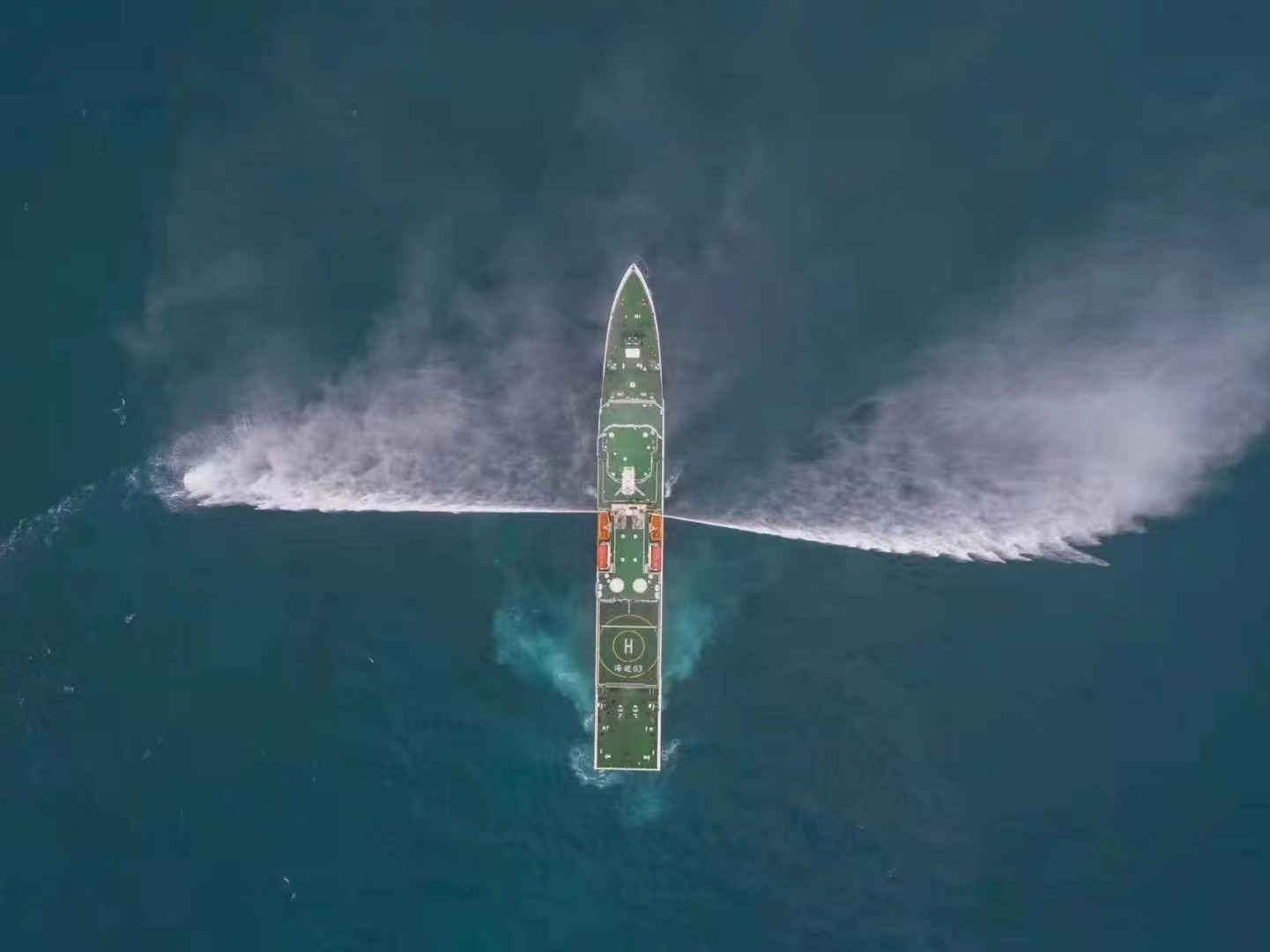 “海巡03”試航凱旋！